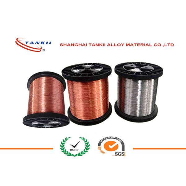 Полиамид SWG провода 40 пусковой площадки топления места автомобиля покрынный эмалью - имид