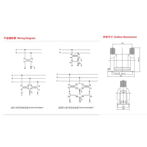Трансформатор PT одиночной фазы JDZ-35Q 33KV 35KV потенциальный
