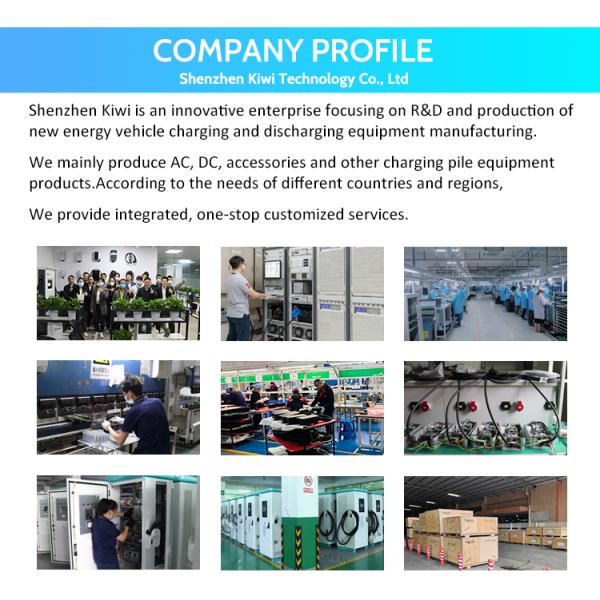 DC 200V-1000V Выход 3 фазы KIWI Электромобильная зарядная станция для автомобильной улицы