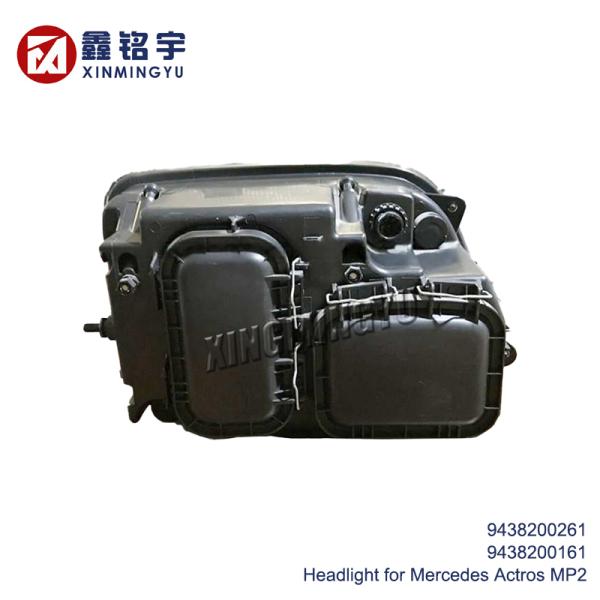 Mercedes-Benz Actros MP2 Halogen Headlamp 24V OEM 9438200261