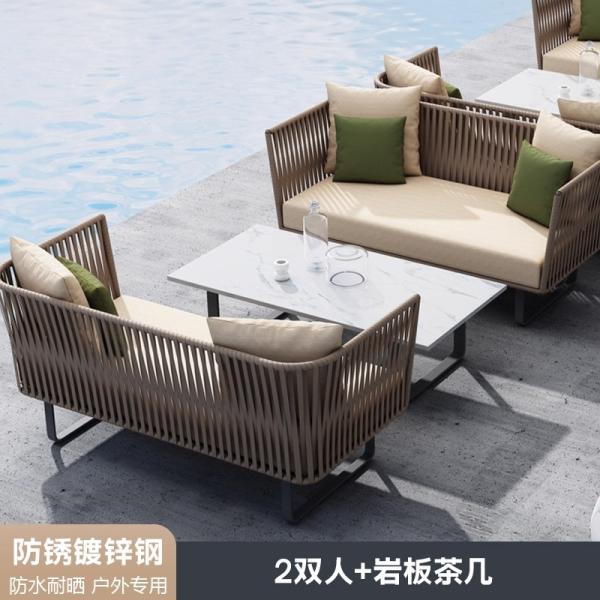 Outdoor Sofa Rattan Woven Patio Garden Furniture Weatherproof Sun / Rain Lounge Chair Balcony Relaxation Set with Coffee Table