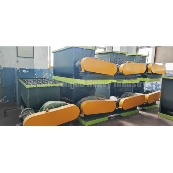 1200L Fertilizer Mixing Tank Dry Powder Organic Fertilizer Mixer