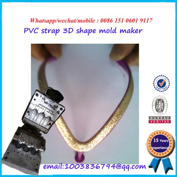 Aluminium / Steel Strap Mould 90-100 HRC Hardness PVC Shoe Mold