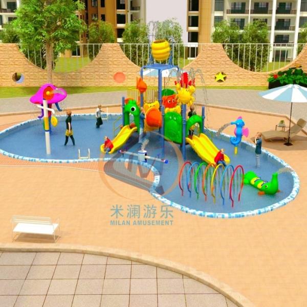 Commercail Water Park Spray Attractive 2.5m Height High Durability For Kids Play Pool
