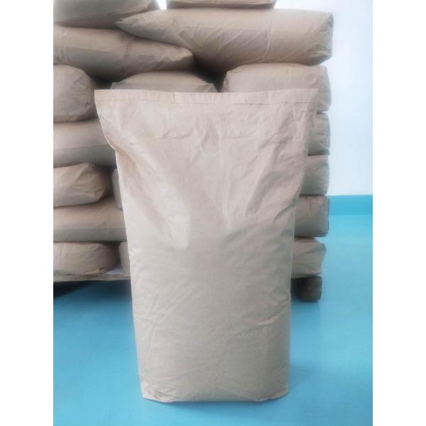 Water Soluble Resistant Dextrin Powder CAS 9004-53-9