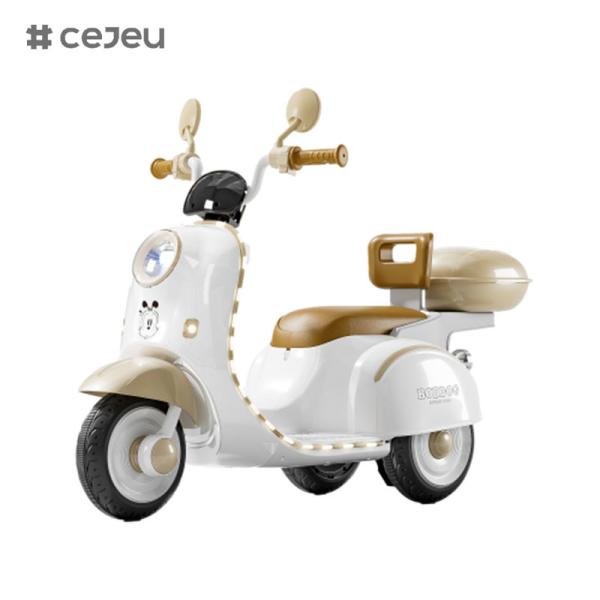 High quality children's electric three-wheeled motorcycle,6V4.5* 1,380 *1,three colors,product size 105*42*70cm