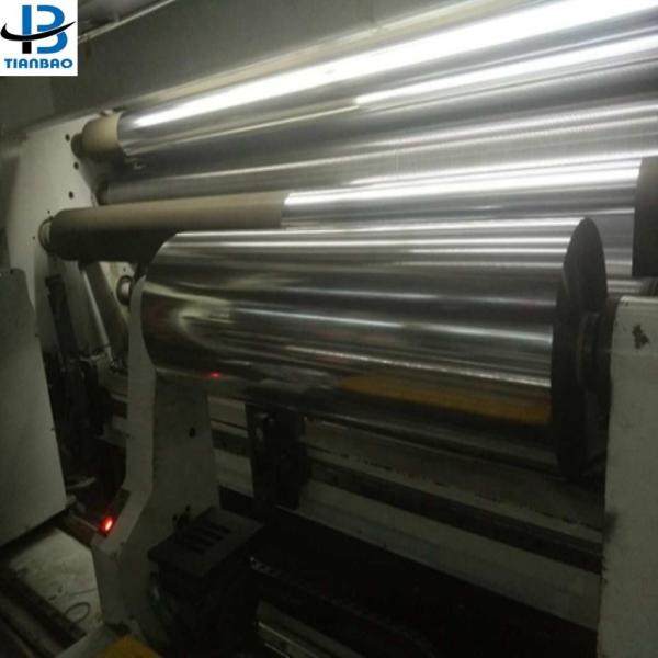 Customized Logo Vmpe Reflective Aluminum Metalized PE Films for Apple Orchard Designs