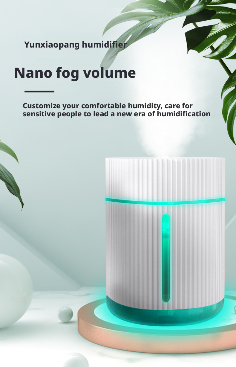 Tabletop Design Ultrasonic Air Humidifier 1200ml Capacity With Color Changing LED Lights