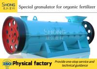 Linha de produção de fertilizantes orgânicos de resíduos ISO 1-20 toneladas/hora com resfriador
