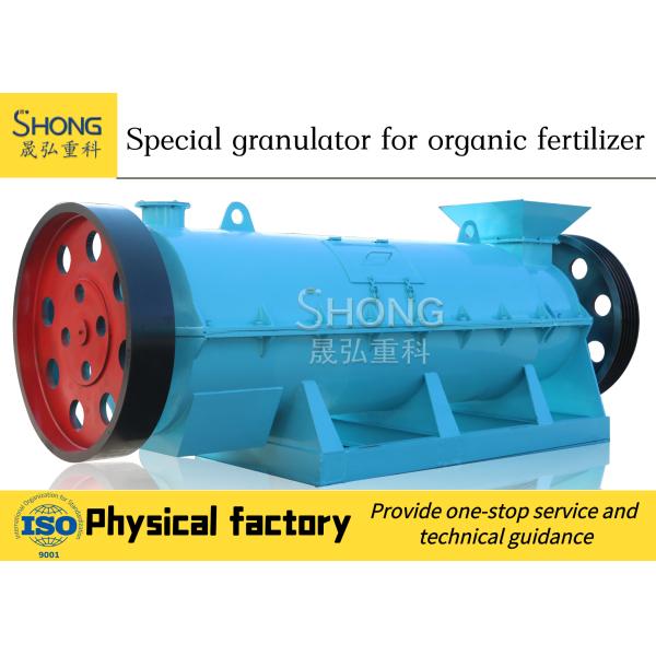 380V Voltage Organic Fertilizer Granulator with 3-5ton/hour Capacity for 20%-40% Moisture Materials
