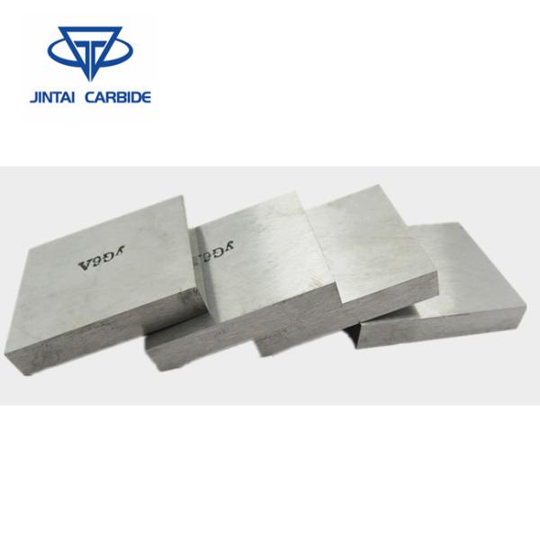 High Wear Resistance Tungsten Carbide Flat Bar For Paper Cutting Knife