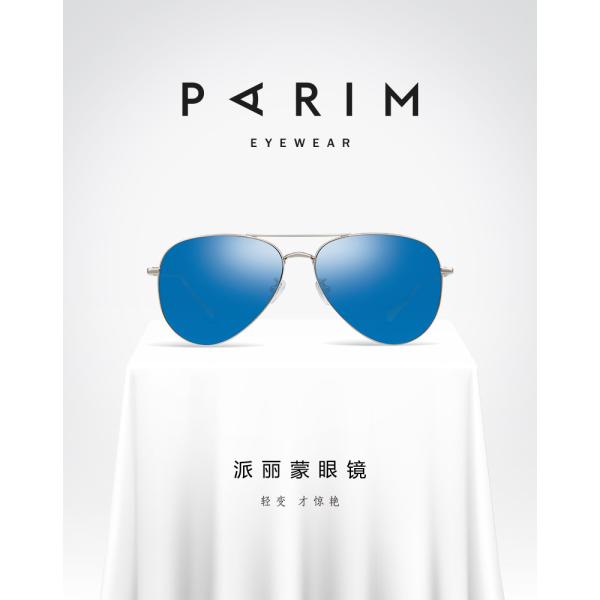 Unisex Metal Frame Polarized Sunglasses Men Women Eyeglass Grey Green Blue TAC Lens