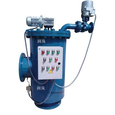 Filtro de limpeza totalmente automático para materiais de aço carbono da indústria química/construção/alimentos