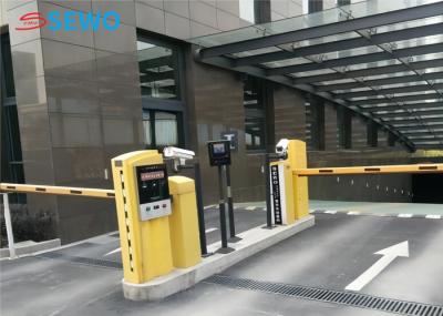 433MHZ UHF Parking System Bluetooth Long Range RFID Reader Ticket Dispensing Machine