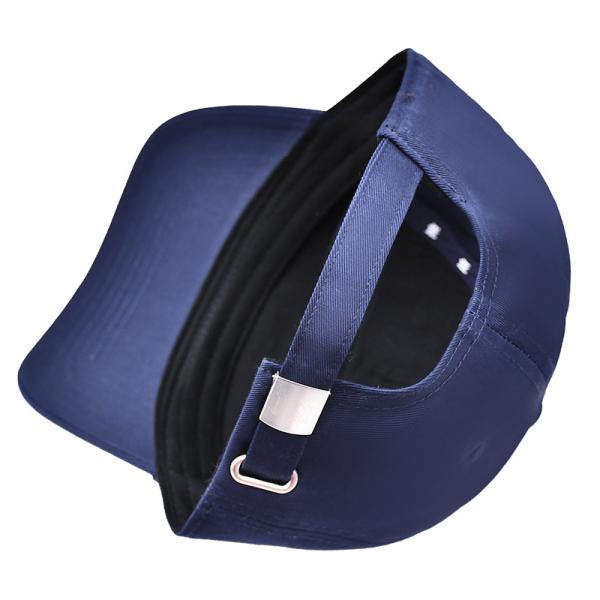 Stylish 5 Panel Baseball Cap In Cotton Fabric With Embroidered Logo And Stitching