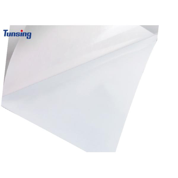 Сухое стиркание горячеплавкой клеевой пленки для склеивания вышивки на полиэстерном материале ПВХ 0,08 мм * 50 см * 100 ярдов