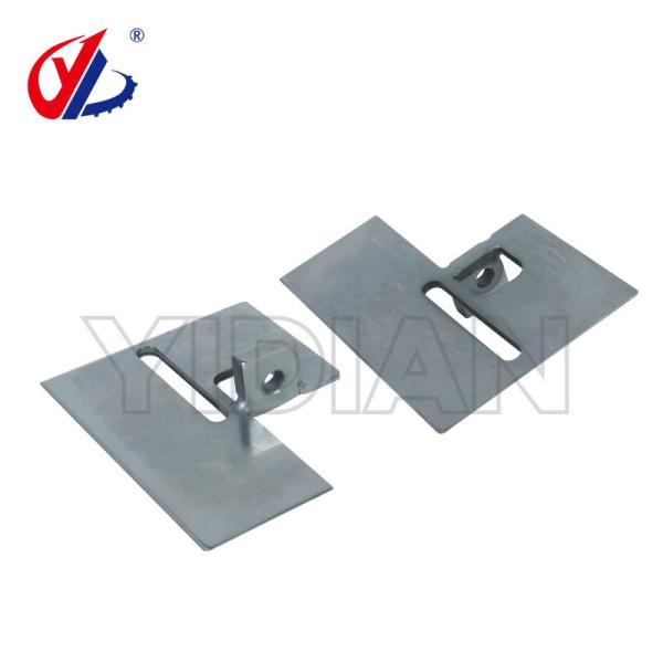 Woodworking Machine Spare Parts / Accessories 2-006-52-5351 For Homag Machine