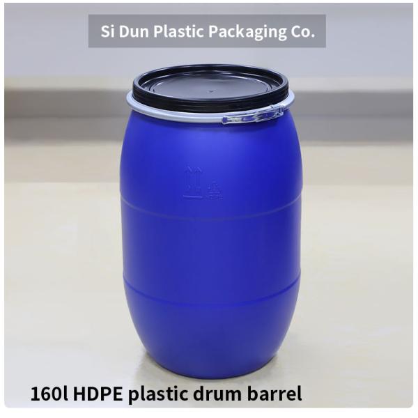 160L HDPE Blue Drum Plastic Chemical Containers With Iron Hoop Ring