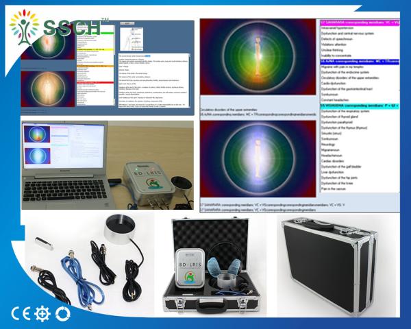Professional Silver NLS 8D LRIS Quantum Therapy Analyzer 64 bit Latest Version