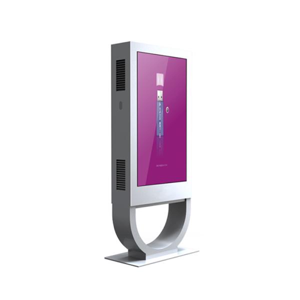Response Time 5ms Digital Signage Touchscreen Advertising Board