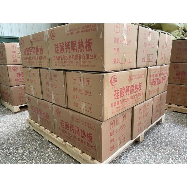 1200C Ceramic Fiber Insulation Board 20mm 50mm High Aluminum High Temp Fiber Board