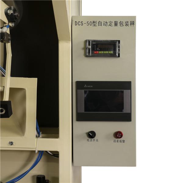Полная машина упаковки зерна экрана касания 50kg/Bag 50HZ