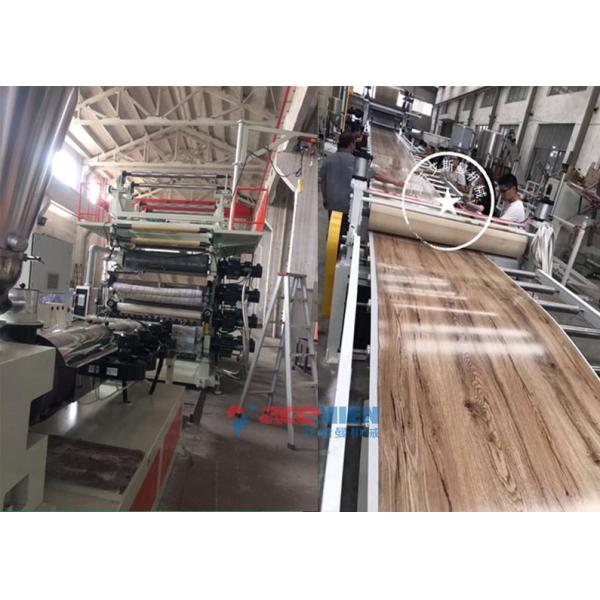 300 Kw PVC  Flooring Machine , Step Floor PVC Laminate Flooring Production Line
