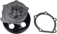 GWT93A Pompes à eau pour pièces moteur