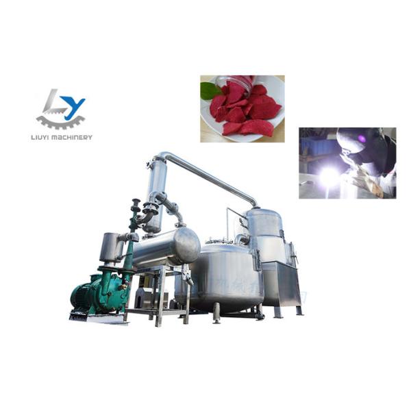 Automated Operation Vacuum Frying Machine With Steam / Thermal Oil Heating