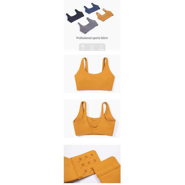 Пряжка Traceless шеи бюстгальтера спорт Breathable женщин йоги широкая собрала