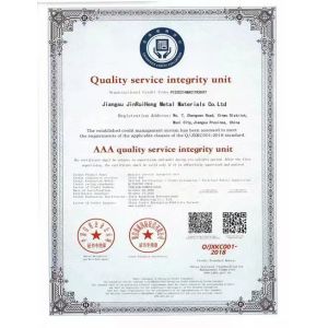 Jiangsu Jinruiheng Metal Materials Co., Ltd Certifications