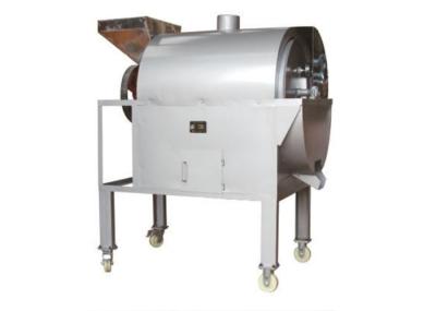 GCW100 300-400kg/H charcoal compact peanut commercial roasting machine