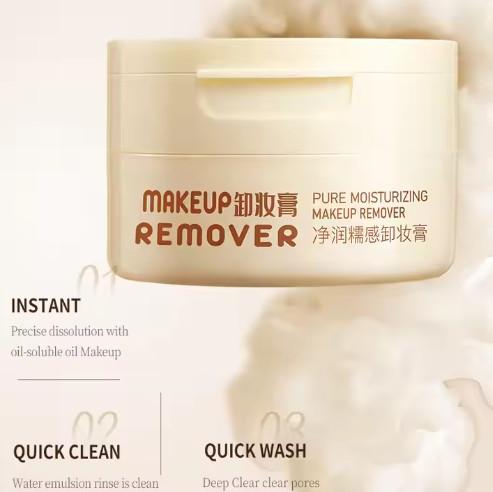 Private Label Gentle Makeup Remover Balm 100g / 3.5oz Soothing Formula Nourishing For All Skin Types Tea Tree Oil Cleansing Balm