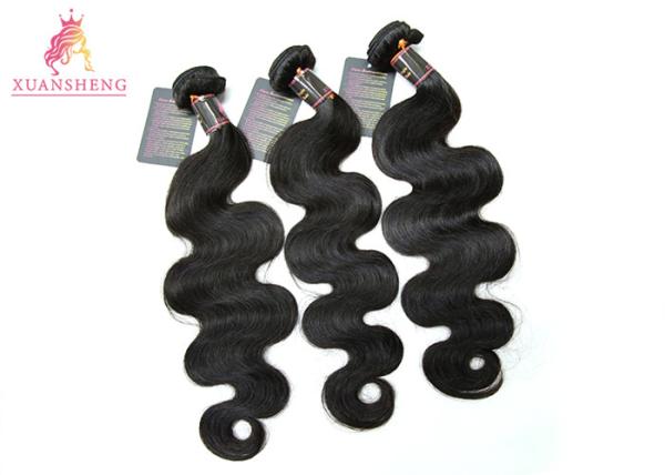 Unprocessed Brazilian Human Hair Bundles / 100g Body Wave Virgin Hair