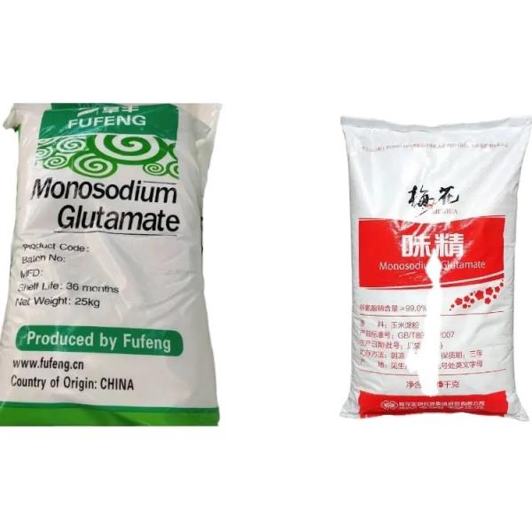 Glutamate monosodique pur à 99%