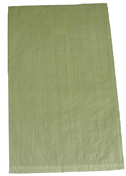 Eco Friendly PP Woven Sugar Bag for Packaging Single Folded Bopp Printing