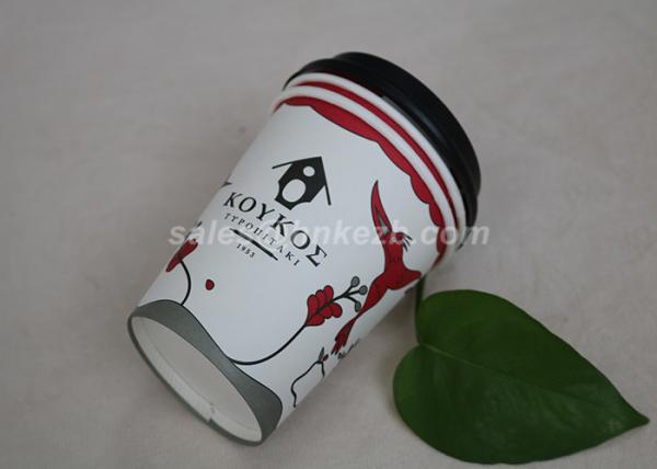 8oz 250ml Disposable Paper Coffee Cups With Lids For Hot Drink / Coffee