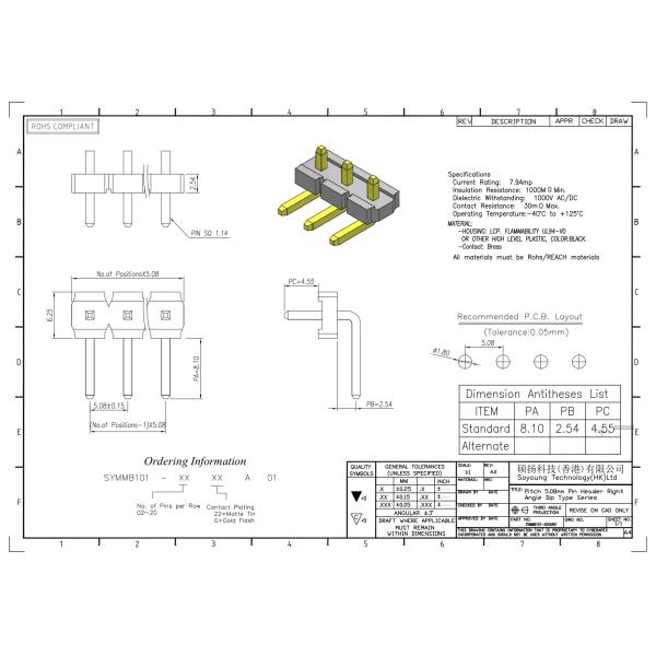 5.08mm Pitch Single Row Right Angle Type Pin Header Connector for PCB Board to Board Applications