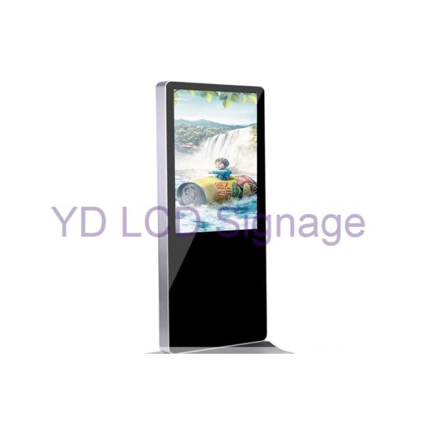 10 Points Infrared Interactive Touch Screen Kiosk Vertical Installation With Long Life Time