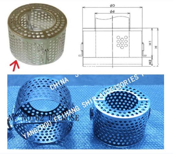 STAINLESS STEEL 316 SUCTION FILTER FOR  OIL TANK SEWAGE WELL MEODL: NO.62RB-80A ROSE BOX