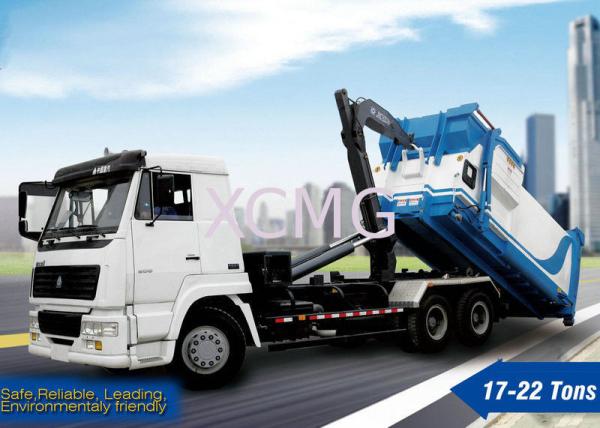 XCMG Special Purpose Vehicles Sanitation Truck, Self Loading Garbage Truck XZJ5250ZXX
