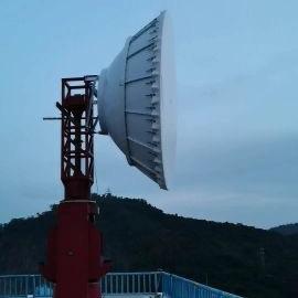 2.4m UHXP Dual Polarized Microwave Parabolic Antenna 3.6 Ghz