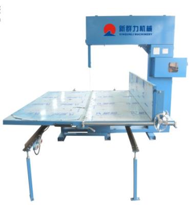 Foam Cutting Machine Sponge Vertical Cutting Machine Hot Sale Sofa Foam Slice Machine