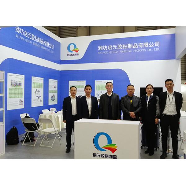 70gsm Acrylic Direct Thermal Labels Jumbo Roll 1070mm x 1500m