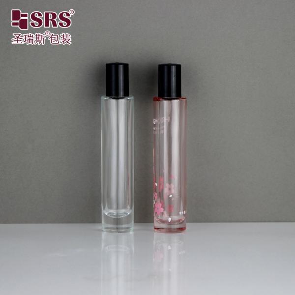 GB1-15ml Essential Oil Clear Glass Roll On Bottle with PP Plastic Screw Cap