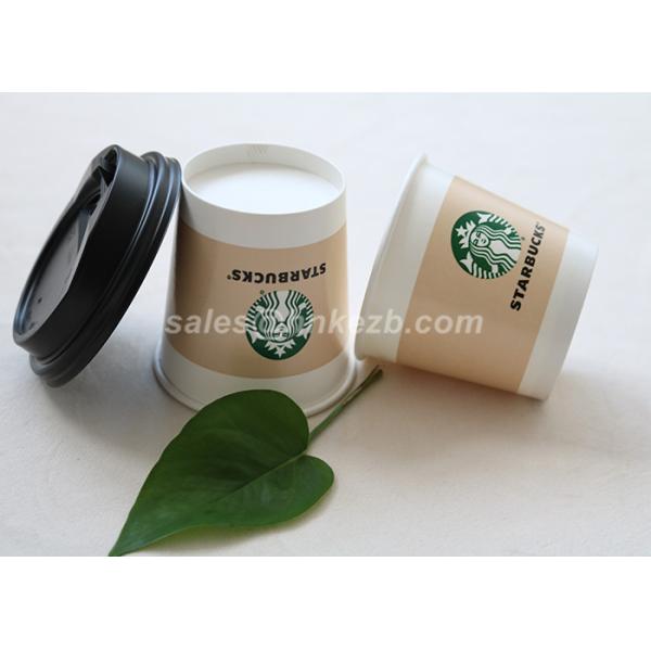 Customized Printed Paper Coffee Cups With Dome Lids Offset Printing