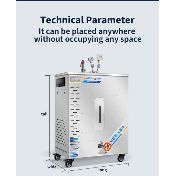 Power 24KW Electric Steam Generator Stainless Steel 0.7Mpa Double Heater