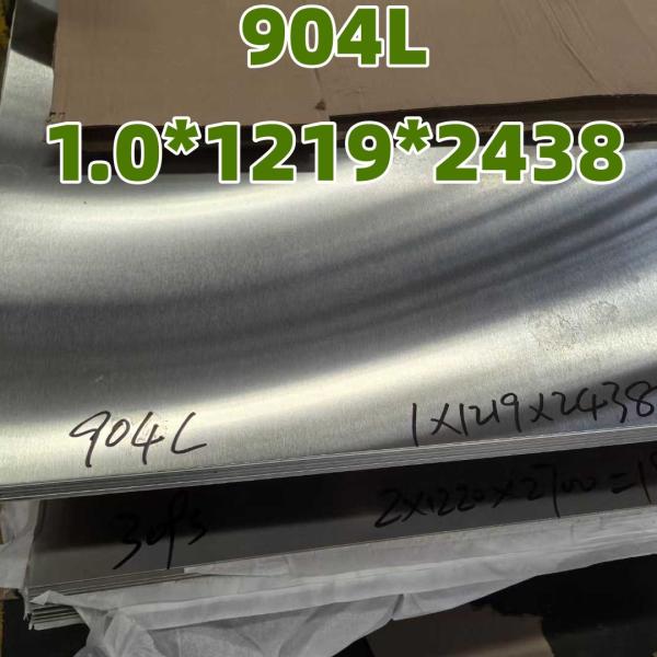 SS904L Metallic Sheet Dimensions: Thk 1mm *1219*2438 ASTM B649  UNS N08904 Cold Rolled Stainless Steel Sheet