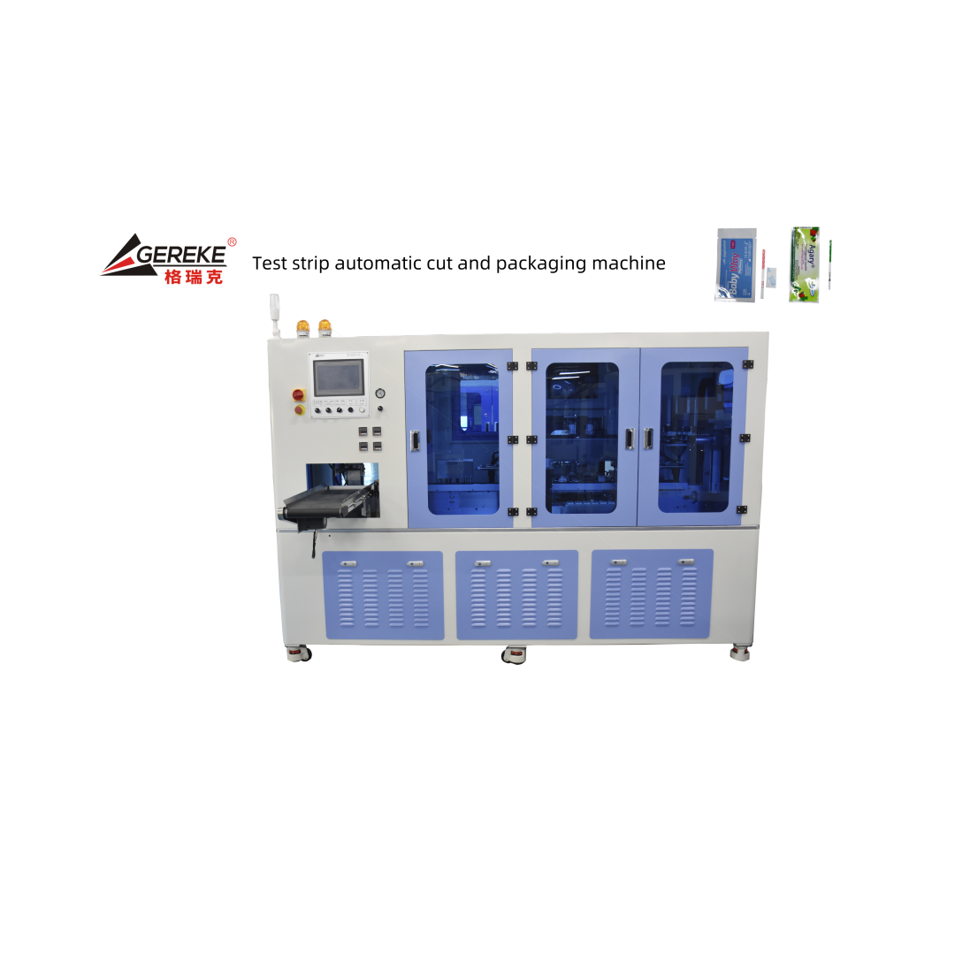 Automatic Cutting Packaging Rapid Test Kit Assembly Machine 30-35 pcs/min