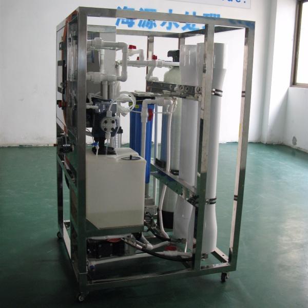 Salt water purifier/desalination plant for sea water treatment  on land